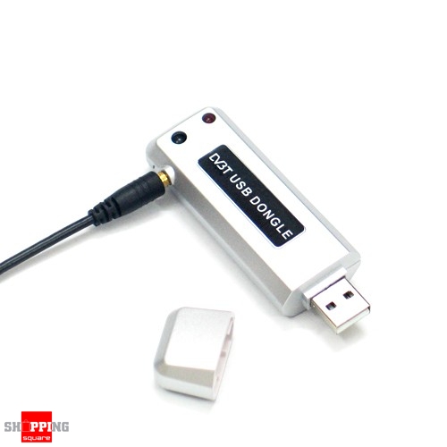 cheapest tv tuner for pc