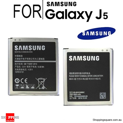 samsung j5 pro battery price