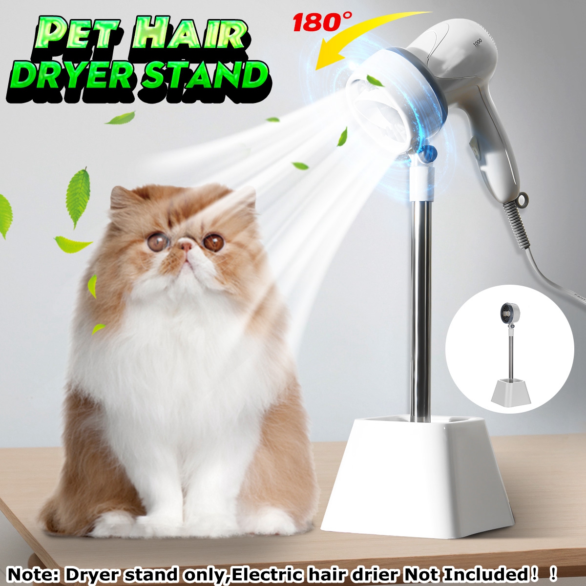 Pet Hair Dryer Holder 180 Degree Rotating Hair Dryer Bracket Dog Dry